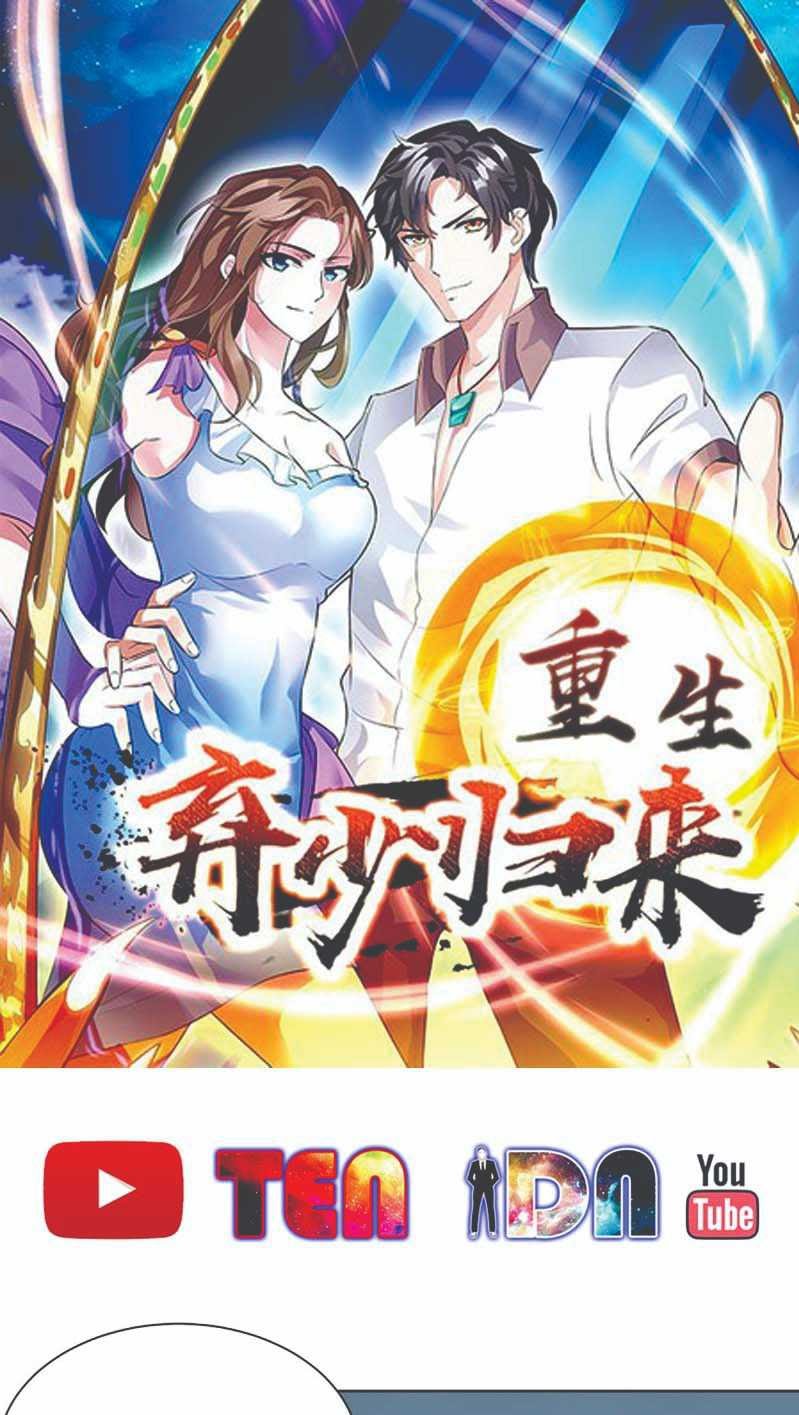 Rebirth Abandoned Less Return Chapter 97 Gambar 2
